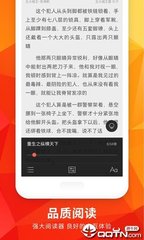营销助手app下载官网_V7.30.35